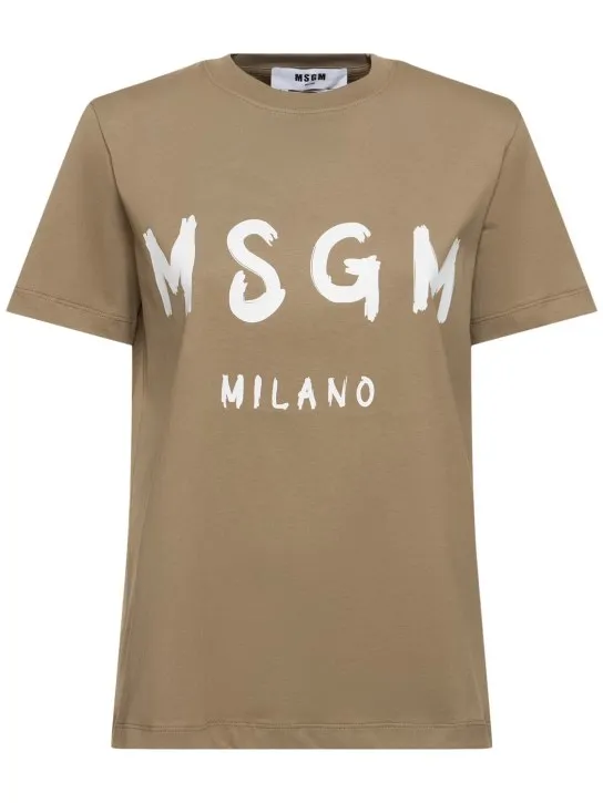 MSGM   Cotton jersey logo t-shirt 