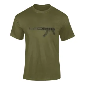 OTA T-shirt - Word Cloud Kohima - AK-47 Folding Stock (Men)