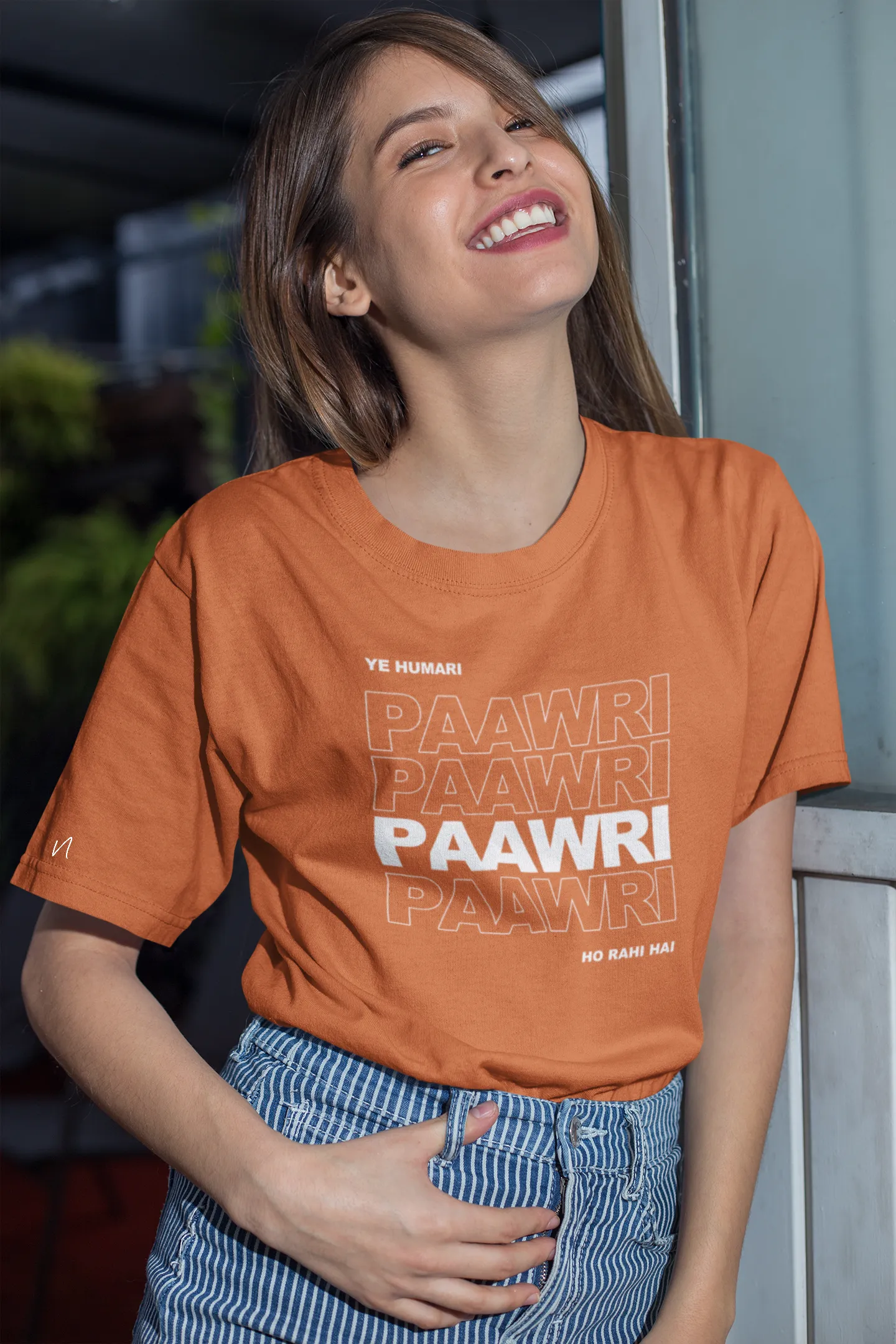 Trending Tshirt - Ye Humari Paawri Ho Rahi Hai